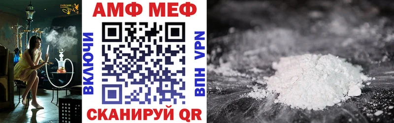наркошоп Лыткарино ОМГ ОМГ как зайти АМФ 98%