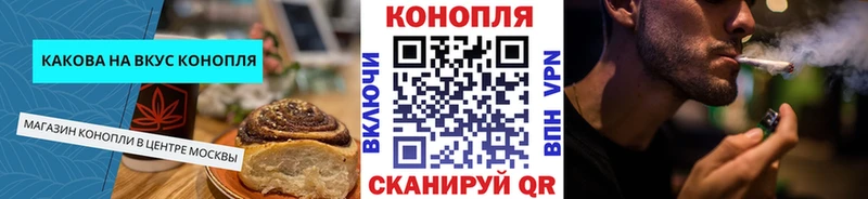 маркетплейс состав  omg зеркало  Лыткарино  купить наркотики цена  Cannafood конопля 