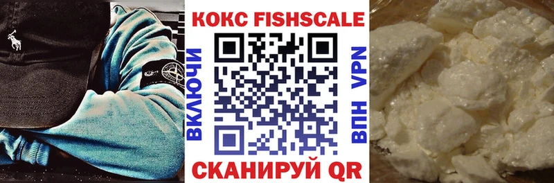 Кокаин Колумбийский  Лыткарино 