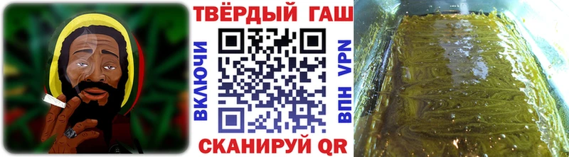 Гашиш гашик Лыткарино