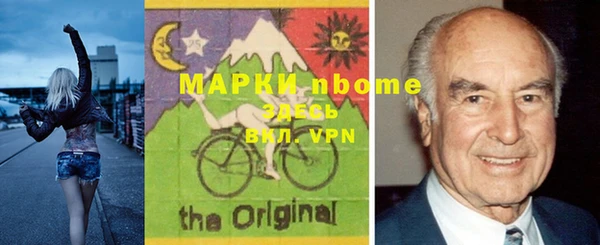 apvp Белоозёрский