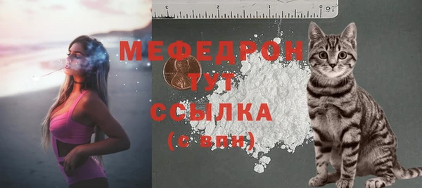 apvp Белоозёрский