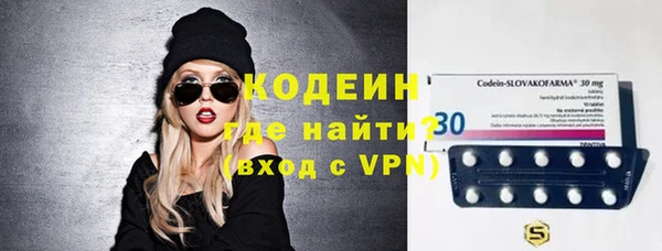 apvp Белоозёрский