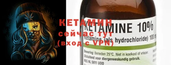 apvp Белоозёрский