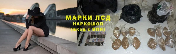 apvp Белоозёрский