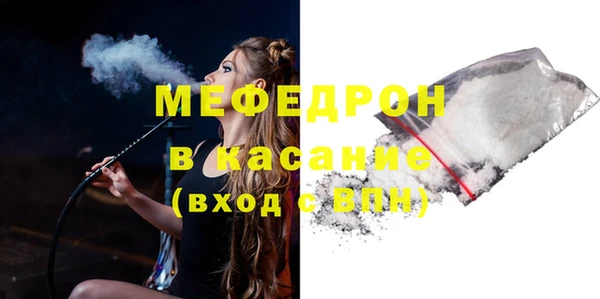 apvp Белоозёрский