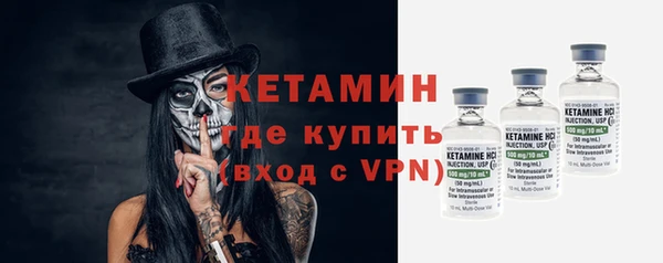 гашишное масло Беломорск