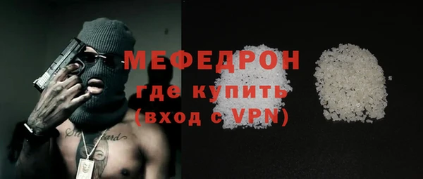 apvp Белоозёрский