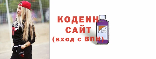 apvp Белоозёрский