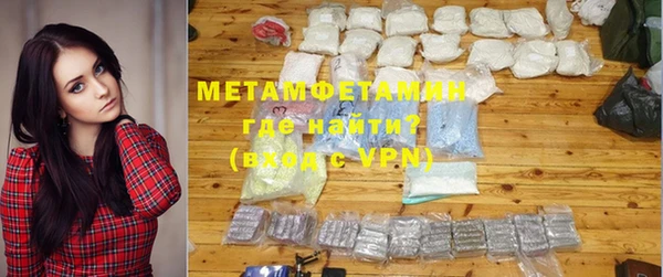 apvp Белоозёрский