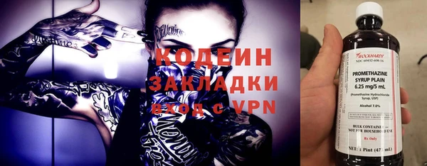 apvp Белоозёрский