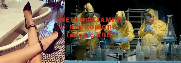 apvp Баксан