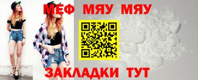 прущая мука Жуковский
