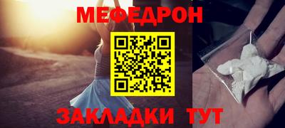 прущая мука Жуковский