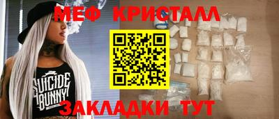 прущая мука Жуковский