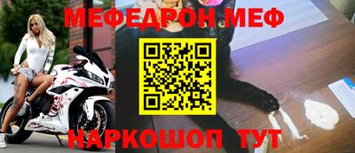дистиллят марихуана Заводоуковск