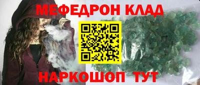 дистиллят марихуана Заводоуковск