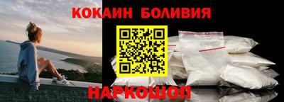дистиллят марихуана Заводоуковск