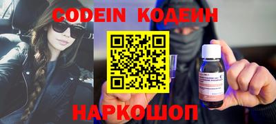 дистиллят марихуана Заводоуковск