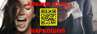 прущая мука Жуковский