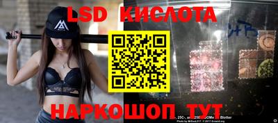 дистиллят марихуана Заводоуковск