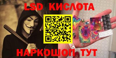 дистиллят марихуана Заводоуковск