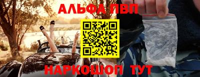 прущая мука Жуковский
