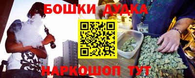 прущая мука Жуковский