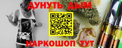 прущая мука Жуковский