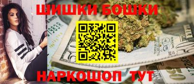 прущая мука Жуковский