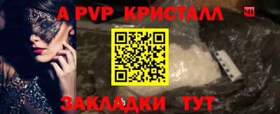 прущая мука Жуковский