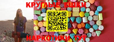 прущая мука Жуковский