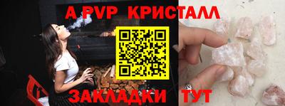 прущая мука Жуковский