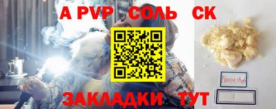 прущая мука Жуковский