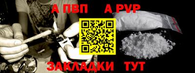 прущая мука Жуковский