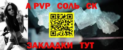 дистиллят марихуана Заводоуковск