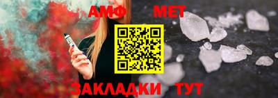 прущая мука Жуковский