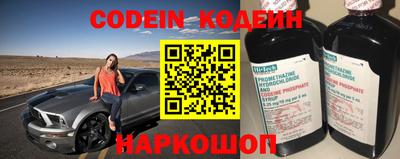 дистиллят марихуана Заводоуковск