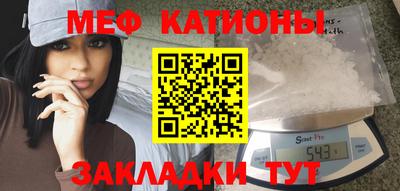 твердый Северобайкальск