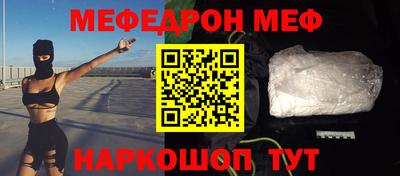дистиллят марихуана Заводоуковск
