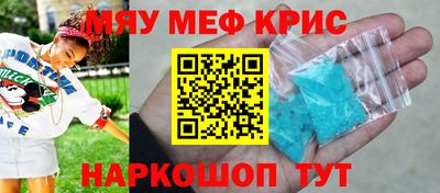 прущая мука Жуковский