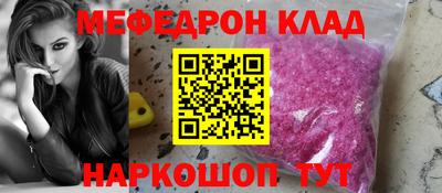 прущая мука Жуковский