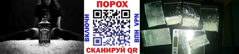 Метамфетамин кристалл кракен зеркало Лыткарино